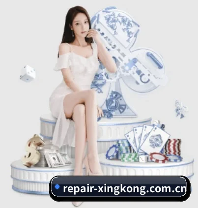 星空体育app APP - xingkongtiyu