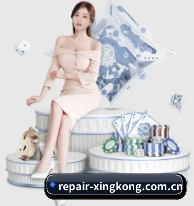 星空体育app APP 界面 - xingkongtiyu